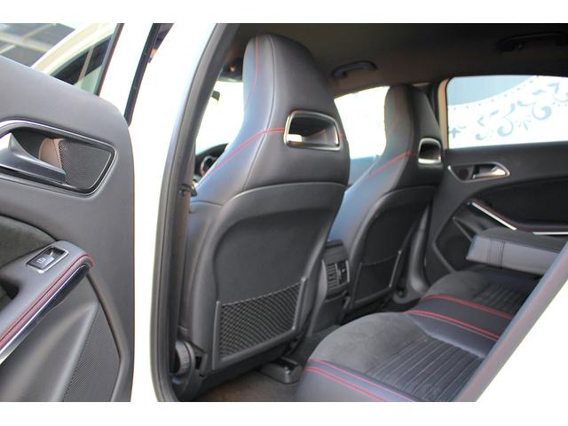 Ａクラス Ａ１８０　スポーツ　【後期／ＡＭＧエアロ／アルミホイール】【スマートキー／レーダーセーフティ／ブラインドスポットＭ】【ナビ／ＴＶ／Ｂｌｕｅｔｏｏｔｈ／バックカメラ】【シートヒーター／黒ハーフレザーシート】（34枚目）