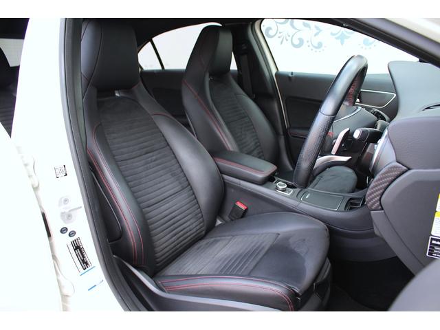 Ａクラス Ａ１８０　スポーツ　【後期／ＡＭＧエアロ／アルミホイール】【スマートキー／レーダーセーフティ／ブラインドスポットＭ】【ナビ／ＴＶ／Ｂｌｕｅｔｏｏｔｈ／バックカメラ】【シートヒーター／黒ハーフレザーシート】（36枚目）