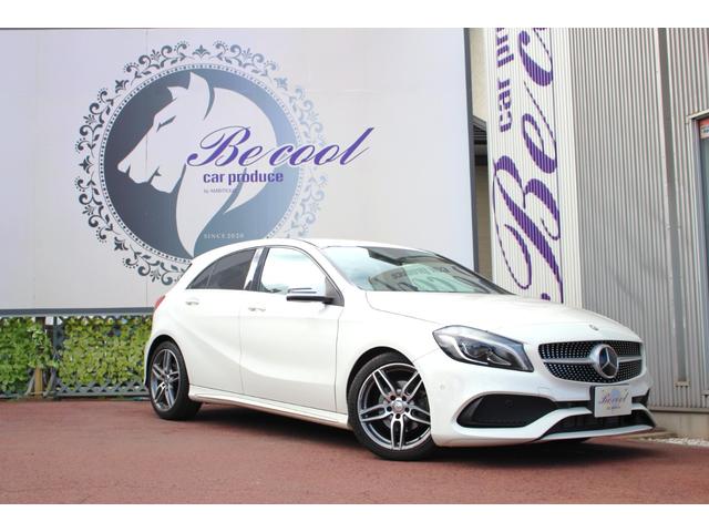 Ａクラス Ａ１８０　スポーツ　【後期／ＡＭＧエアロ／アルミホイール】【スマートキー／レーダーセーフティ／ブラインドスポットＭ】【ナビ／ＴＶ／Ｂｌｕｅｔｏｏｔｈ／バックカメラ】【シートヒーター／黒ハーフレザーシート】（66枚目）