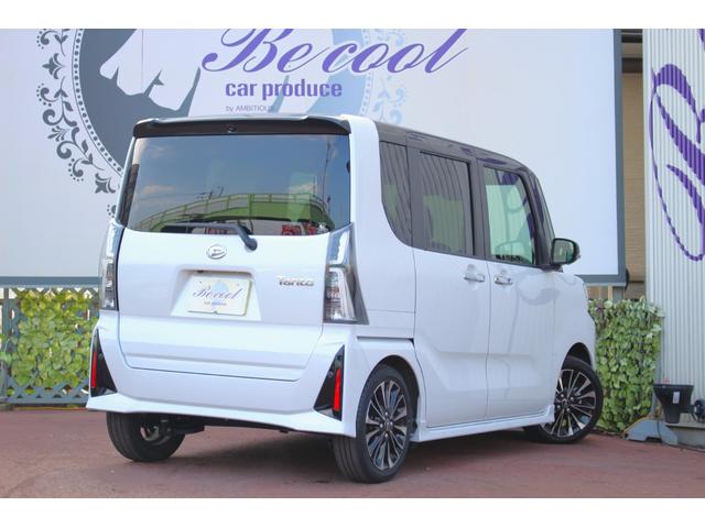 タント カスタムＲＳ　【９型ディスプレイオーディオ／全方位モニター／アダプティブクルーズ】【シートヒーター／ＥＴＣ／Ｂｌｕｅｔｏｏｔｈ／ＨＤＭＩ】【白黒ツートン／ターボ／スマアシ３】（8枚目）