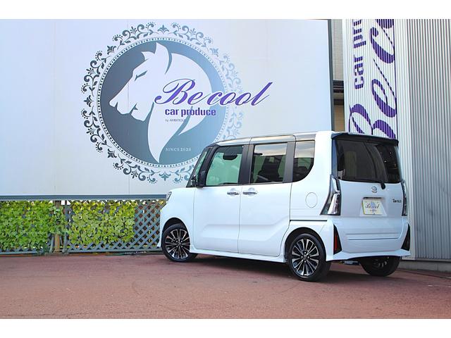 タント カスタムＲＳ　【９型ディスプレイオーディオ／全方位モニター／アダプティブクルーズ】【シートヒーター／ＥＴＣ／Ｂｌｕｅｔｏｏｔｈ／ＨＤＭＩ】【白黒ツートン／ターボ／スマアシ３】（10枚目）