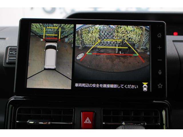 タント カスタムＲＳ　【９型ディスプレイオーディオ／全方位モニター／アダプティブクルーズ】【シートヒーター／ＥＴＣ／Ｂｌｕｅｔｏｏｔｈ／ＨＤＭＩ】【白黒ツートン／ターボ／スマアシ３】（19枚目）