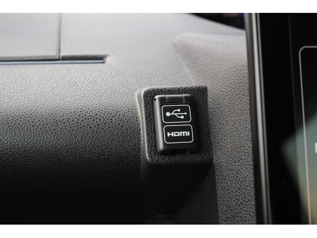 タント カスタムＲＳ　【９型ディスプレイオーディオ／全方位モニター／アダプティブクルーズ】【シートヒーター／ＥＴＣ／Ｂｌｕｅｔｏｏｔｈ／ＨＤＭＩ】【白黒ツートン／ターボ／スマアシ３】（21枚目）