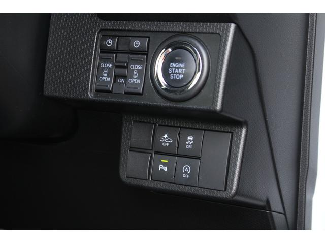 タント カスタムＲＳ　【９型ディスプレイオーディオ／全方位モニター／アダプティブクルーズ】【シートヒーター／ＥＴＣ／Ｂｌｕｅｔｏｏｔｈ／ＨＤＭＩ】【白黒ツートン／ターボ／スマアシ３】（28枚目）