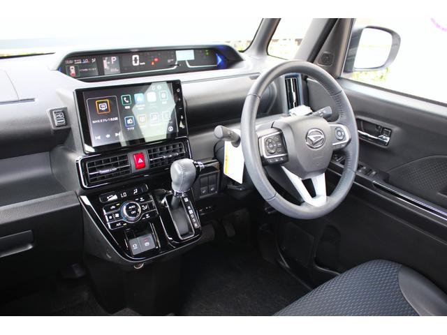 タント カスタムＲＳ　【９型ディスプレイオーディオ／全方位モニター／アダプティブクルーズ】【シートヒーター／ＥＴＣ／Ｂｌｕｅｔｏｏｔｈ／ＨＤＭＩ】【白黒ツートン／ターボ／スマアシ３】（30枚目）