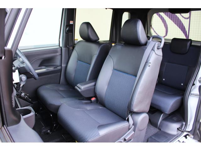 タント カスタムＲＳ　【９型ディスプレイオーディオ／全方位モニター／アダプティブクルーズ】【シートヒーター／ＥＴＣ／Ｂｌｕｅｔｏｏｔｈ／ＨＤＭＩ】【白黒ツートン／ターボ／スマアシ３】（32枚目）