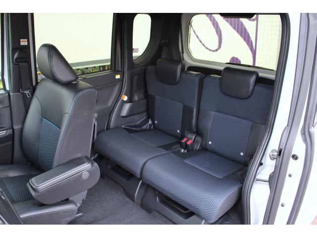 タント カスタムＲＳ　【９型ディスプレイオーディオ／全方位モニター／アダプティブクルーズ】【シートヒーター／ＥＴＣ／Ｂｌｕｅｔｏｏｔｈ／ＨＤＭＩ】【白黒ツートン／ターボ／スマアシ３】（33枚目）