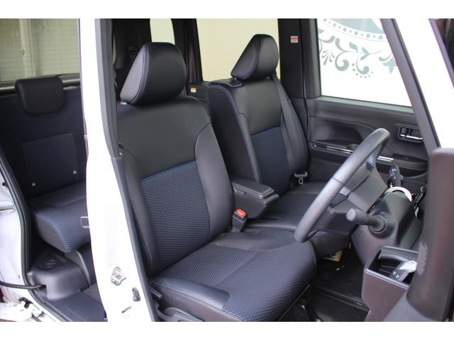 タント カスタムＲＳ　【９型ディスプレイオーディオ／全方位モニター／アダプティブクルーズ】【シートヒーター／ＥＴＣ／Ｂｌｕｅｔｏｏｔｈ／ＨＤＭＩ】【白黒ツートン／ターボ／スマアシ３】（34枚目）