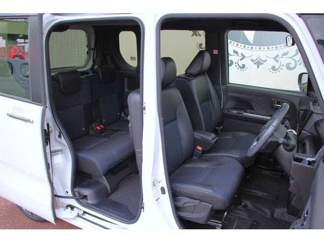 タント カスタムＲＳ　【９型ディスプレイオーディオ／全方位モニター／アダプティブクルーズ】【シートヒーター／ＥＴＣ／Ｂｌｕｅｔｏｏｔｈ／ＨＤＭＩ】【白黒ツートン／ターボ／スマアシ３】（35枚目）