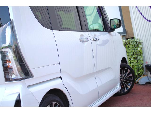 タント カスタムＲＳ　【９型ディスプレイオーディオ／全方位モニター／アダプティブクルーズ】【シートヒーター／ＥＴＣ／Ｂｌｕｅｔｏｏｔｈ／ＨＤＭＩ】【白黒ツートン／ターボ／スマアシ３】（43枚目）