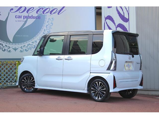タント カスタムＲＳ　【９型ディスプレイオーディオ／全方位モニター／アダプティブクルーズ】【シートヒーター／ＥＴＣ／Ｂｌｕｅｔｏｏｔｈ／ＨＤＭＩ】【白黒ツートン／ターボ／スマアシ３】（47枚目）