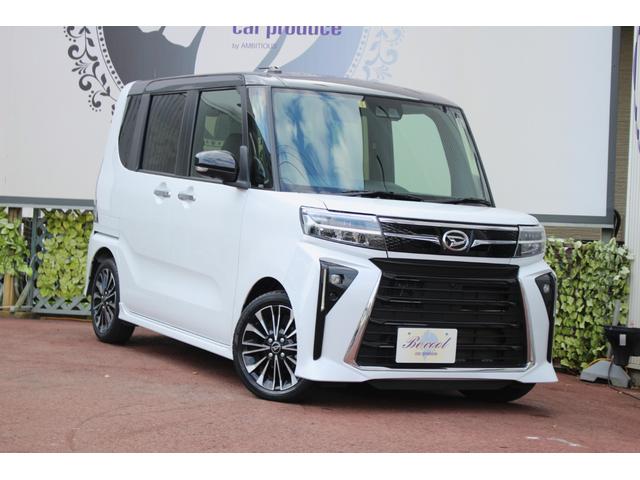 タント カスタムＲＳ　【９型ディスプレイオーディオ／全方位モニター／アダプティブクルーズ】【シートヒーター／ＥＴＣ／Ｂｌｕｅｔｏｏｔｈ／ＨＤＭＩ】【白黒ツートン／ターボ／スマアシ３】（58枚目）