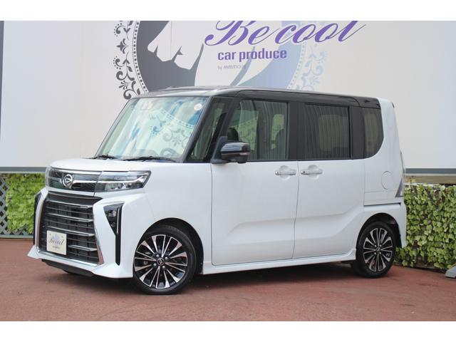 タント カスタムＲＳ　【９型ディスプレイオーディオ／全方位モニター／アダプティブクルーズ】【シートヒーター／ＥＴＣ／Ｂｌｕｅｔｏｏｔｈ／ＨＤＭＩ】【白黒ツートン／ターボ／スマアシ３】（60枚目）