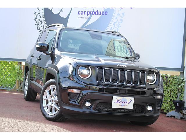 ネットに掲載してる車　気になるけど車の状態がわからない（（＋＿＋））って思いませんか　当店はＧＯＯ鑑定を施工しており　状態表を公開！　これで不安も減ること間違いなし！（＾＾♪