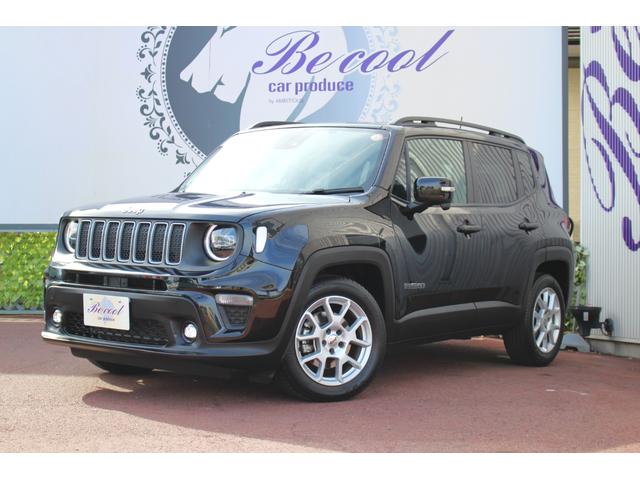 ＬＩＮＥをお持ちであれば　オンライン商談も可能です　遠方の方やすぐに来店できない方など　お気軽にご利用ください