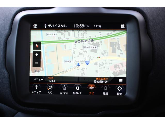 ネットに掲載してる車　気になるけど車の状態がわからない（（＋＿＋））って思いませんか　当店はＧＯＯ鑑定を施工しており　状態表を公開！　これで不安も減ること間違いなし！（＾＾♪