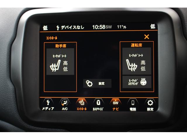 ペイペイ　を　ご用意してます　車両代の一部や車検代、修理代などなど　お支払を　スマホ決済アプリにてお支払いいただけば　ポイントも大量ゲット！　　車検代、修理代、契約手付金などにご利用できます