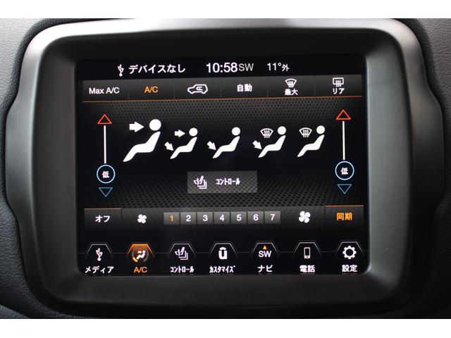 ネットに掲載してる車　気になるけど車の状態がわからない（（＋＿＋））って思いませんか　当店はＧＯＯ鑑定を施工しており　状態表を公開！　これで不安も減ること間違いなし！（＾＾♪