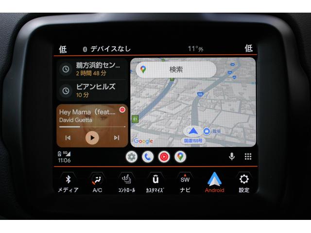 ネットークションにて　落札した　アイテムなどの　取付も承っております　　お支払いも　楽天ペイ、ペイペイなどでも対応