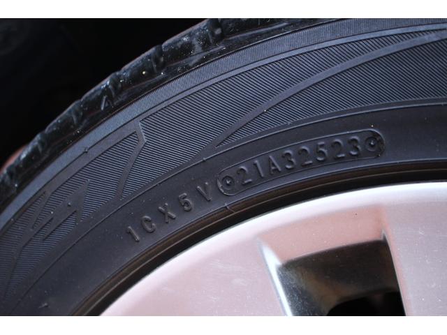 ヴェルファイア 2.4Z プラチナセレクションII 【フルセグSDナビ/Bluetooth/DVDビデオ】【ETC/バックカメラ/7人乗り】【スライドドア&リアゲート電動式/クラッツィオ製黒革調シートカバー】(7枚目)