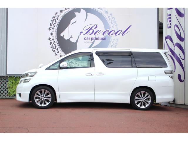 ヴェルファイア 2.4Z プラチナセレクションII 【フルセグSDナビ/Bluetooth/DVDビデオ】【ETC/バックカメラ/7人乗り】【スライドドア&リアゲート電動式/クラッツィオ製黒革調シートカバー】(8枚目)