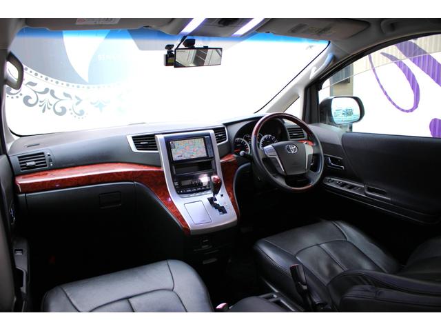 ヴェルファイア 2.4Z プラチナセレクションII 【フルセグSDナビ/Bluetooth/DVDビデオ】【ETC/バックカメラ/7人乗り】【スライドドア&リアゲート電動式/クラッツィオ製黒革調シートカバー】(16枚目)