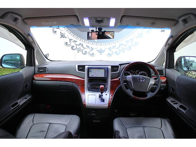 ヴェルファイア 2.4Z プラチナセレクションII 【フルセグSDナビ/Bluetooth/DVDビデオ】【ETC/バックカメラ/7人乗り】【スライドドア&リアゲート電動式/クラッツィオ製黒革調シートカバー】(17枚目)