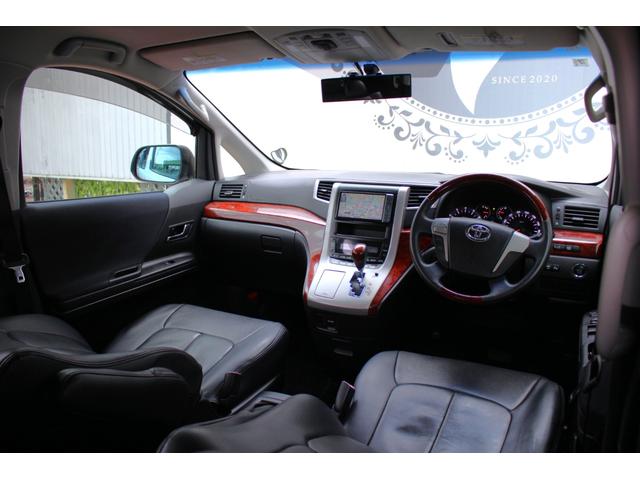 ヴェルファイア 2.4Z プラチナセレクションII 【フルセグSDナビ/Bluetooth/DVDビデオ】【ETC/バックカメラ/7人乗り】【スライドドア&リアゲート電動式/クラッツィオ製黒革調シートカバー】(18枚目)