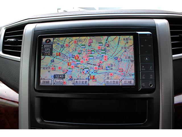 ヴェルファイア 2.4Z プラチナセレクションII 【フルセグSDナビ/Bluetooth/DVDビデオ】【ETC/バックカメラ/7人乗り】【スライドドア&リアゲート電動式/クラッツィオ製黒革調シートカバー】(20枚目)