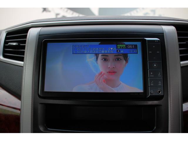 ヴェルファイア 2.4Z プラチナセレクションII 【フルセグSDナビ/Bluetooth/DVDビデオ】【ETC/バックカメラ/7人乗り】【スライドドア&リアゲート電動式/クラッツィオ製黒革調シートカバー】(22枚目)