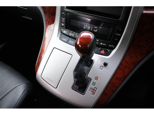 ヴェルファイア 2.4Z プラチナセレクションII 【フルセグSDナビ/Bluetooth/DVDビデオ】【ETC/バックカメラ/7人乗り】【スライドドア&リアゲート電動式/クラッツィオ製黒革調シートカバー】(25枚目)