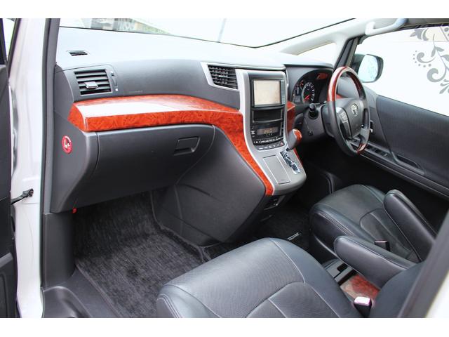 ヴェルファイア 2.4Z プラチナセレクションII 【フルセグSDナビ/Bluetooth/DVDビデオ】【ETC/バックカメラ/7人乗り】【スライドドア&リアゲート電動式/クラッツィオ製黒革調シートカバー】(34枚目)