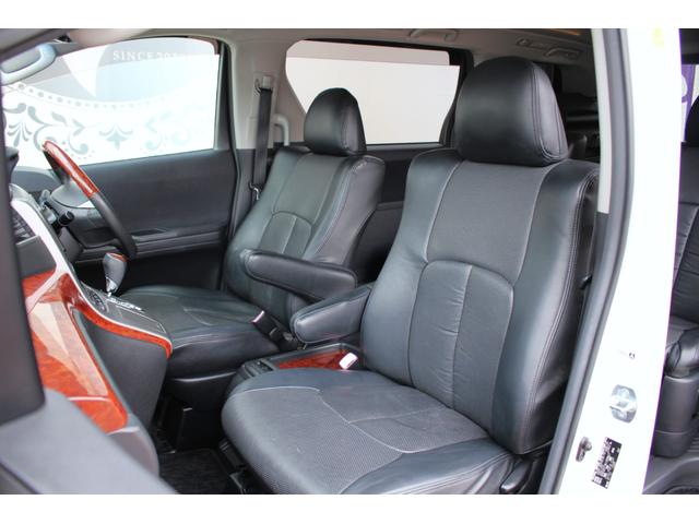 ヴェルファイア 2.4Z プラチナセレクションII 【フルセグSDナビ/Bluetooth/DVDビデオ】【ETC/バックカメラ/7人乗り】【スライドドア&リアゲート電動式/クラッツィオ製黒革調シートカバー】(35枚目)