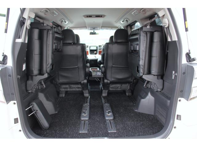 ヴェルファイア 2.4Z プラチナセレクションII 【フルセグSDナビ/Bluetooth/DVDビデオ】【ETC/バックカメラ/7人乗り】【スライドドア&リアゲート電動式/クラッツィオ製黒革調シートカバー】(38枚目)