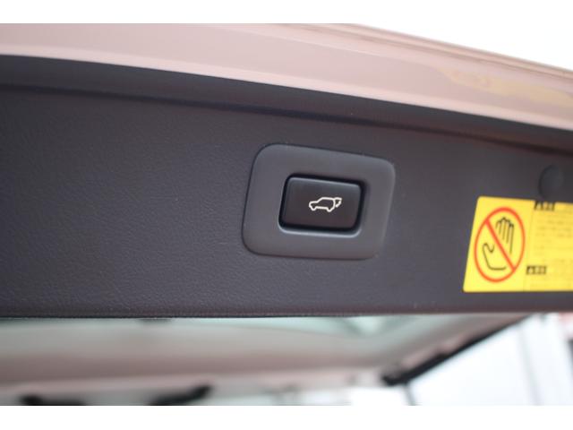 ヴェルファイア 2.4Z プラチナセレクションII 【フルセグSDナビ/Bluetooth/DVDビデオ】【ETC/バックカメラ/7人乗り】【スライドドア&リアゲート電動式/クラッツィオ製黒革調シートカバー】(39枚目)