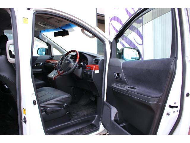 ヴェルファイア 2.4Z プラチナセレクションII 【フルセグSDナビ/Bluetooth/DVDビデオ】【ETC/バックカメラ/7人乗り】【スライドドア&リアゲート電動式/クラッツィオ製黒革調シートカバー】(41枚目)