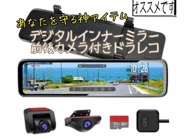 ヴェルファイア 2.4Z プラチナセレクションII 【フルセグSDナビ/Bluetooth/DVDビデオ】【ETC/バックカメラ/7人乗り】【スライドドア&リアゲート電動式/クラッツィオ製黒革調シートカバー】(48枚目)