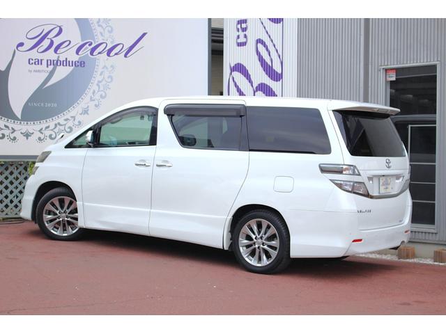 ヴェルファイア 2.4Z プラチナセレクションII 【フルセグSDナビ/Bluetooth/DVDビデオ】【ETC/バックカメラ/7人乗り】【スライドドア&リアゲート電動式/クラッツィオ製黒革調シートカバー】(50枚目)