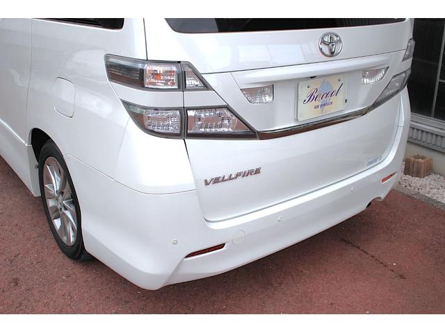 ヴェルファイア 2.4Z プラチナセレクションII 【フルセグSDナビ/Bluetooth/DVDビデオ】【ETC/バックカメラ/7人乗り】【スライドドア&リアゲート電動式/クラッツィオ製黒革調シートカバー】(53枚目)