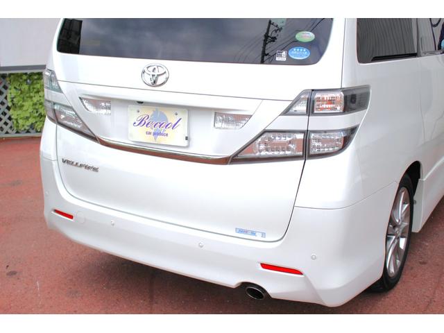ヴェルファイア 2.4Z プラチナセレクションII 【フルセグSDナビ/Bluetooth/DVDビデオ】【ETC/バックカメラ/7人乗り】【スライドドア&リアゲート電動式/クラッツィオ製黒革調シートカバー】(57枚目)