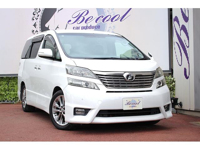 ヴェルファイア 2.4Z プラチナセレクションII 【フルセグSDナビ/Bluetooth/DVDビデオ】【ETC/バックカメラ/7人乗り】【スライドドア&リアゲート電動式/クラッツィオ製黒革調シートカバー】(68枚目)