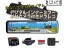 ツインエア　ラウンジ　正規輸入車　フルセグＳＤナビ　ＤＶＤ　ｂｌｕｅｔｏｏｔｈ　バックカメラ　ＥＴＣ　新品革調シートカバー　ボンネットクローム　禁煙車（36枚目）