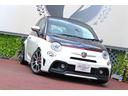 ABARTH ABARTH 595C