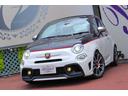 ABARTH ABARTH 595C