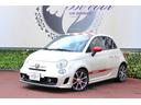 ABARTH ABARTH 500