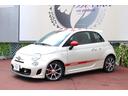 ABARTH ABARTH 500