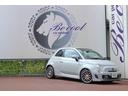 ペイペイ を ご用意してます 車両代の一部や車検代、修理代などなど お支払を スマホ決済アプリにてお支払いいただけば ポイントも大量ゲット! 車検代、修理代、契約手付金などにご利用できます