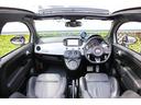 名神高速 『小牧インター』から 車で5分! 電車でお越しのお客様は 名鉄小牧駅送迎いたします ライオンマークと大きなデジタル看板が目印です