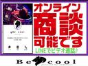 納車後はか1月もしくは1,000kmの保証が付きます!別途にて延長保証もご用意しておりますのでお問合せ下さいm(_)m
