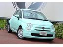 ネットに掲載してる車 気になるけど車の状態がわからない((+_+))って思いませんか 当店はGOO鑑定を施工しており 状態表を公開! これで不安も減ること間違いなし!(^^♪
